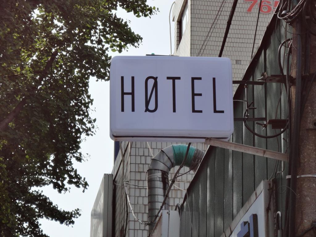 Hotel Zero Soul Exteriér fotografie